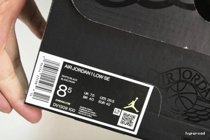 Hyperoad Concord Jordan 1 SE Low 0719